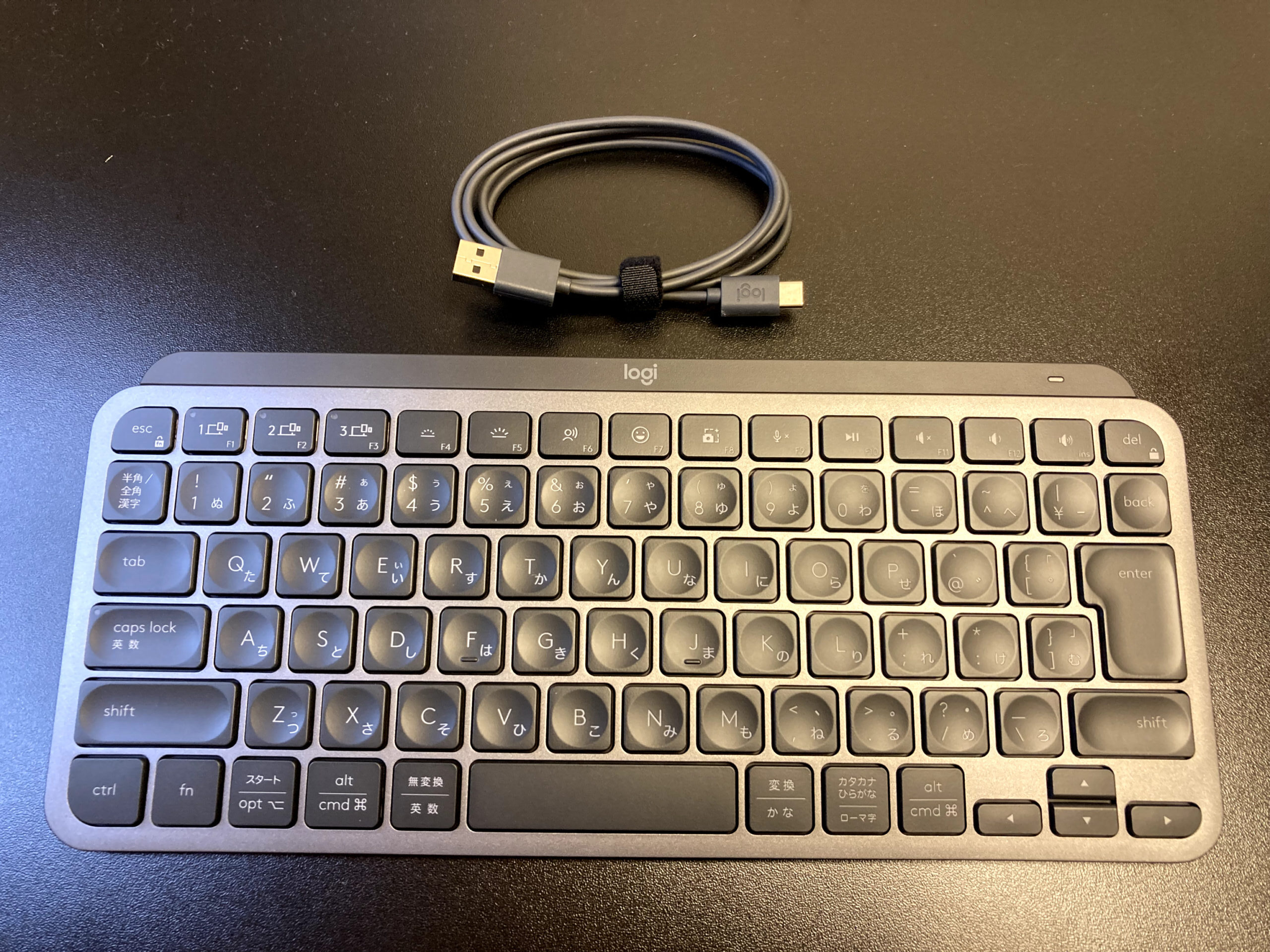 minimalist keyboard