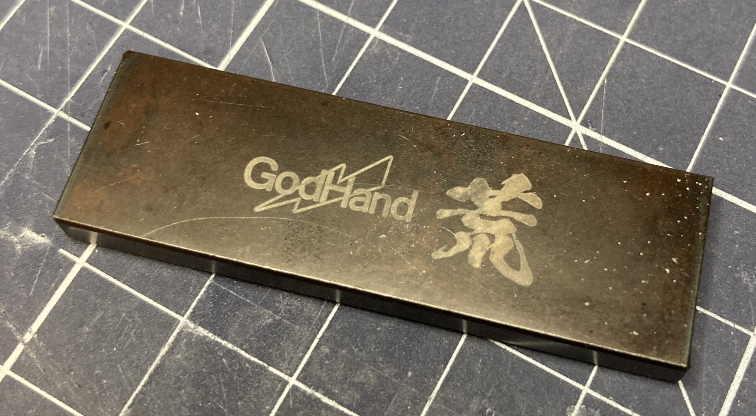 godhand-kezuru-blade